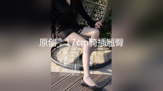 究极核弹❤️极品网红母狗【美杜莎】最新付费福利第二弹3