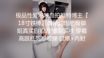 情侣没事就开房，电动棒玩具齐全，听话女友口交，硬了就开干