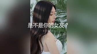  户外小仙女极品大长腿气质美女，野外山上大战性感蓝色包臀裙