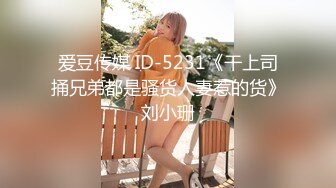  “大鸡巴插进来用力点”淫荡对话，推特大神Bigfan13爆肏极品巨乳反差女医生