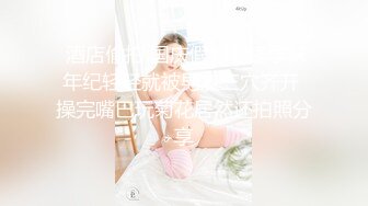 母狗御姐【拉闺蜜下海】抠逼自慰~啪啪大秀~吃鸡快乐【19V】 (7)