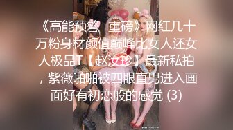 国产夫妻档,贵在真实,迷人少妇穿着开档黑丝被大哥擡腿侧入爆艹