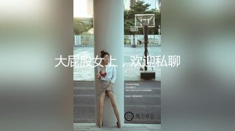 上海女神Ts妍熙 - ：给你们解解馋吧，哥哥们躺好吃小仙女的浓稠酸奶！