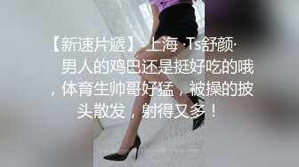 老婆骚逼谁想操