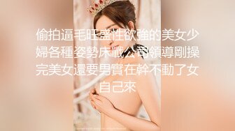 极品女主播 特写深喉口交大屌的!