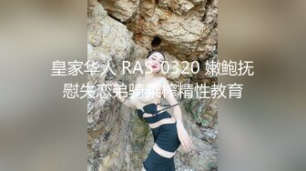 跟25岁人妻偷情