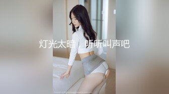 巨乳妹妹视频汇报