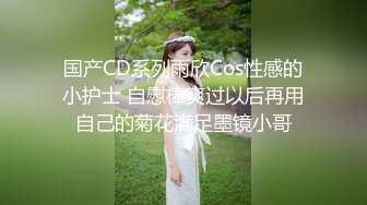 微博Cos網紅 抖娘-利世 夜雨超美身材人体艺术美图[75P+7V/348M]