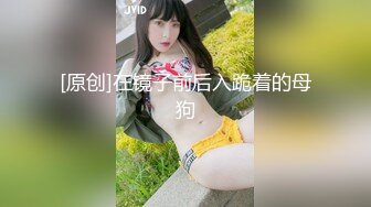   冈本龟田一郎6.16.偷拍.约啪18岁嫩妹~刚下海就被3P~被大屌操哭了