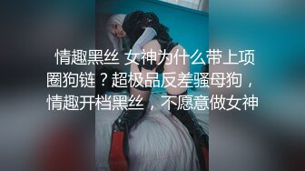 潮噴淫娃禦姐〖小水水〗淫蕩女友自慰被我發現，直接把雞巴插進嘴裏，操小騷穴噴水 太反差了