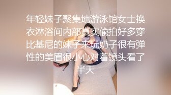 大奶少妇偷情 被小伙操的骚叫不停 这只大屁屁超结实 是不是以前练过 操着太爽了