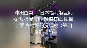 混血巨乳美女 妈妈是中国人 你没有毛  操的哥们直接瘫在床上