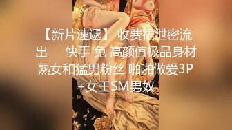 ?性感OL制服白领?黑丝工作服销魂诱惑 你们对黑丝有没有抵抗力呢？极品大长腿反差婊 太敏感一高潮就浑身颤抖