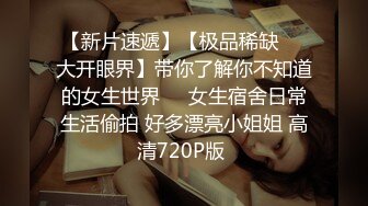 喜欢口交的哈尔滨短发少妇