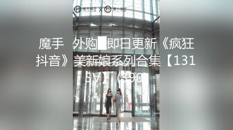 商场女厕全景偷拍黑裙高跟少妇的丰满大肥鲍