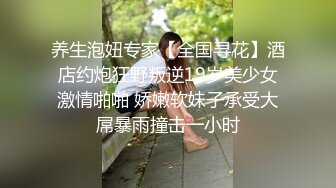  在宾馆约好身材混血美女 丰满肉肉大长腿超短裙 趴在床上这美景销魂啊受不了扛起美腿