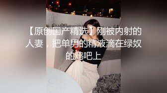 STP27076 网红女神 最新超人气爆乳貌美少女▌小桃酱▌性爱道具大挑战 乳夹跳蛋AV棒齐上阵 肉棒狂刺淫浆泛滥内射浓汁