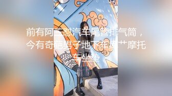 本土 和前女友愛愛全記錄