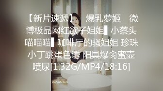 《网曝校园門事件》身材很顶的单纯腼腆型大学生漂亮妹子被老司机男老师由浅入深慢慢带入高潮声音甜美啪啪叫床声J8都听硬了