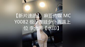 爆炸身材新人美女！初下海外表文静！细腰美乳无毛骚穴，背上纹身屁股摇摆，掰穴特写尤物