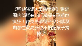 【2022安防萤石云】深夜让女仆装的女友口醒，是什么感觉（下） (1)