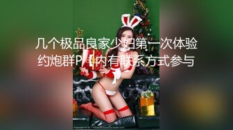 《个人隐私?泄密》露脸极品G奶反差婊不健康私拍流出?霸气纹身紫薇打炮狂野淫荡