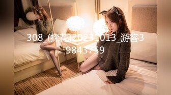 [素人 無碼 JAV Amateur Uncensored] FC2 PPV 946380 初撮り♥清楚巨乳天然娘JD性欲覚醒♥欲求不満な學生おまんこ痙攣自慰で巨大クリトリスがフル勃起♥愛液糸引くマン汁ピチャピチャ連続絶頂イキ