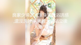 日常更新个人自录国内女主播合集【124V】 (114)