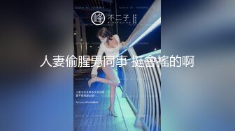 甜美活泼美少女！撩起衣服揉捏奶子！粉穴特写手指扣入，水声哗哗娇喘好听，坐在地上展示美臀