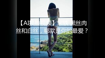 漂亮小少妇吃鸡啪啪 啊啊你怎么操我都舒服 漫漫长夜寂寞难耐 骚逼已经淫水泛滥 抠的白浆直流