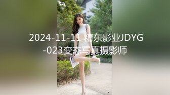 【新片速遞】商场女厕全景偷拍两位漂亮大美女