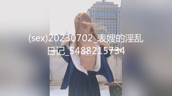 无水印10/16 熟女阿姨大奶子多毛肥鲍鱼在家被无套输出高潮内射VIP1196