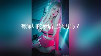 最佳淫技女神 极品清纯窈窕身材美少女 Cola酱 特殊压力释放方式 口交足交嫩穴侍奉 狂肏排卵期白汁泛滥