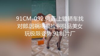 苗条身材性感网红美女，甜美外表可人，自摸骚穴呻吟给力