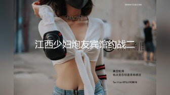 最新重磅！万元定制网易CC极品女神【小恩雅】火力全开史上最强，贴屏道具紫薇脸逼同框，蝴蝶逼淫水横流