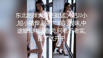 超有韵味的极品女神小少妇，全程露脸开档黑丝跟狼友互动撩骚，自己舔奶子自慰逼逼