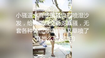 【骚劲小妖精】三男两女多人群P，网红脸大奶妹子口交上位骑乘大力猛操，很是诱惑喜欢不要错过