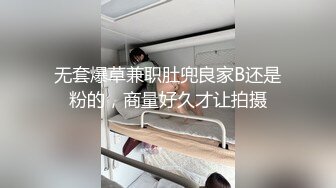 陈导探花约了个高颜值白裙妹子，退下内裤互舔特写口交大力猛操