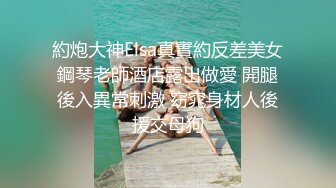 kcf9.com-【疑是女团下海】韩国极品反差白富美「Brat Suyeon」OF私拍 纹身鼻钉巨乳嫩鲍角色扮演玩3P