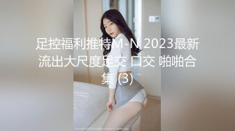 盗站最新流出长焦距连拍3位年轻美眉户外内急难耐找个没人的地方嘘嘘尿量很充足阴毛又多又密