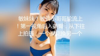 淫娃御姐 最新完美身材究极蜜臀女神Yuri 樱花外景情趣蕾丝露出 后入极品蜜臀内射