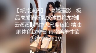 名门夜宴CD系列偷拍大师尾随几个美女大胆伸进人家裙里偷拍里面风光两次遇到同一位小姐姐粉内湿了男友要被绿？