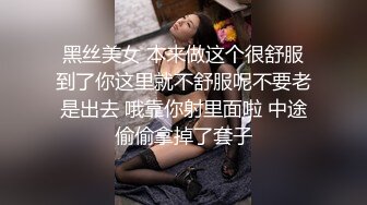 风吟鸟唱-模特婷婷(小陈一发儿)大尺度私拍