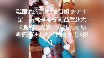 【新片速遞】 巨乳熟女阿姨 天哪好长 轻点有点怕你的大鸡吧 老公操我的小骚逼 身材丰腴穿上黑丝高跟 被小伙操的奶子哗哗骚话不停