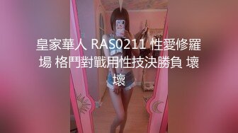 一对情侣来看房子没想到女业主对人家男朋友动手动脚还背着他女朋友操了他