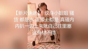 唯美另类SM摄影大咖BelleAlice