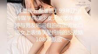 OnlyFan 桃子姐姐呀 (2)