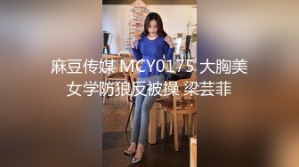 山东探花滴滴车司机与乘客良家女聊骚带到家中偷拍喝酒猜拳脱衣 一顿啪啪啪 (2)