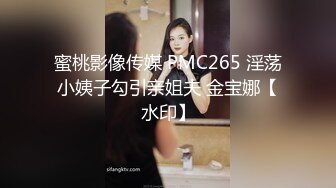 小马丶寻花深夜约个良家少妇，中场休息再喝点酒，第二场全力应战，喜欢被拉着手后入，1小时连续打桩