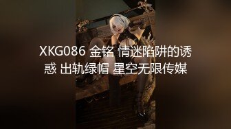 【爱情故事】网恋新人良家少妇，吃饱喝足再操逼，撩起衣服吸奶子，抬起双腿激情爆操